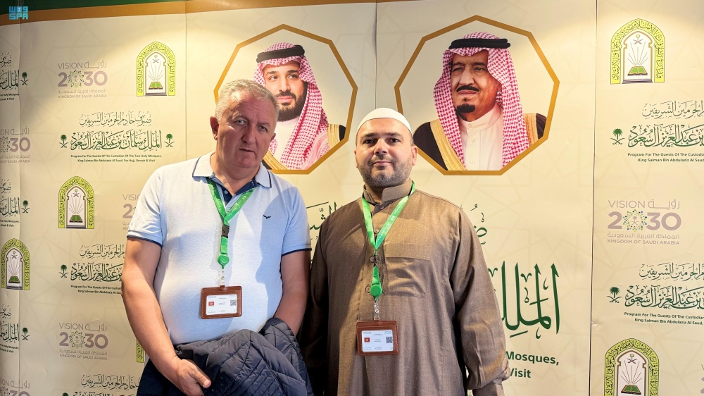 %d8%b6%d9%8a%d9%88%d9%81 %d8%ae%d8%a7%d8%af%d9%85 %d8%a7%d9%84%d8%ad%d8%b1%d9%85%d9%8a%d9%86 %d9%84%d9%84%d8%b9%d9%85%d8%b1%d8%a9 %d9%85%d9%86 %d8%a7%d9%84%d8%ac%d8%a8%d9%84 %d8%a7%d9%84%d8%a3%d8%b3