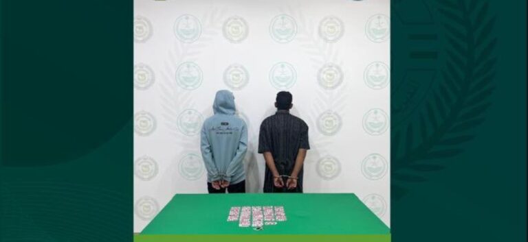 %d8%b9%d8%b3%d9%8a%d8%b1 %d9%88%d8%aa%d8%a8%d9%88%d9%83 %d9%88%d8%a7%d9%84%d9%82%d8%b5%d9%8a%d9%85 %d8%b6%d8%a8%d8%b7 7 %d8%a3%d8%b4%d8%ae%d8%a7%d8%b5 %d8%a8%d8%aa%d9%87%d9%85%d8%a9 %d8%aa%d8%b1