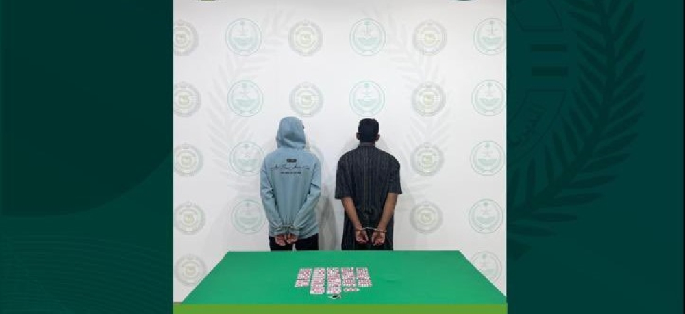 %d8%b9%d8%b3%d9%8a%d8%b1 %d9%88%d8%aa%d8%a8%d9%88%d9%83 %d9%88%d8%a7%d9%84%d9%82%d8%b5%d9%8a%d9%85 %d8%b6%d8%a8%d8%b7 7 %d8%a3%d8%b4%d8%ae%d8%a7%d8%b5 %d8%a8%d8%aa%d9%87%d9%85%d8%a9 %d8%aa%d8%b1