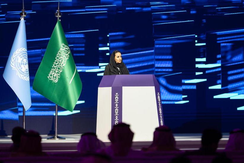 %d9%85%d9%86%d8%b8%d9%85%d8%a9 %d8%a7%d9%84%d8%aa%d8%b9%d8%a7%d9%88%d9%86 %d8%a7%d9%84%d8%b1%d9%82%d9%85%d9%8a %d8%aa%d8%b5%d8%af%d8%b1 %d8%a8%d9%8a%d8%a7%d9%86%d9%8b%d8%a7 %d9%85%d8%b4%d8%aa%d8%b1