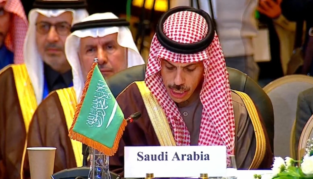 %d9%88%d8%b2%d9%8a%d8%b1 %d8%a7%d9%84%d8%ae%d8%a7%d8%b1%d8%ac%d9%8a%d8%a9 %d8%a7%d9%84%d9%85%d9%85%d9%84%d9%83%d8%a9 %d9%84%d8%a7 %d8%aa%d8%af%d8%ae%d8%b1 %d8%ac%d9%87%d8%af%d9%8b%d8%a7 %d9%81%d9%8a