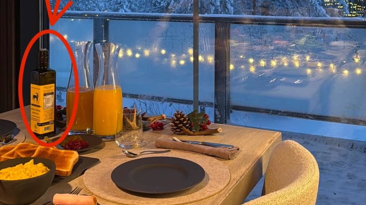 %d9%85%d9%86%d8%aa%d8%ac %d8%aa%d9%88%d9%86%d8%b3%d9%8a %d8%b4%d9%87%d9%8a%d8%b1 %d8%b9%d9%84%d9%89 %d8%b7%d8%a7%d9%88%d9%84%d8%a9 %d8%b9%d8%b4%d8%a7%d8%a1 %d8%b1%d9%88%d9%86%d8%a7%d9%84%d8%af%d9%88