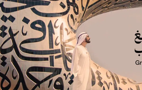 %d8%a7%d9%84%d8%a3%d8%b1%d8%af%d9%86%d9%8a %d8%b3%d9%87%d9%84 %d8%a7%d9%84%d8%ad%d9%8a%d8%a7%d8%b1%d9%8a %d9%8a%d9%81%d9%88%d8%b2 %d8%a8%d8%ac%d8%a7%d8%a6%d8%b2%d8%a9 %d9%86%d9%88%d8%a7%d8%a8%d8%ba