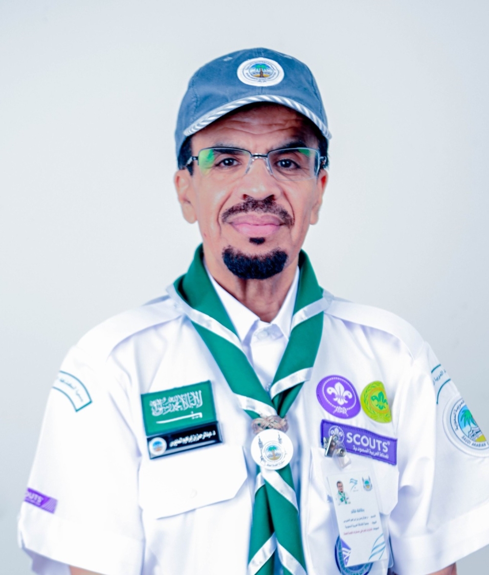 %d8%a7%d9%84%d9%83%d8%b4%d8%a7%d9%81%d8%a9 %d8%a7%d9%84%d8%b3%d8%b9%d9%88%d8%af%d9%8a%d8%a9 %d8%aa%d9%8f%d8%b3%d9%87%d9%85 %d9%81%d9%8a %d8%aa%d8%b9%d8%b2%d9%8a%d8%b2 %d8%a7%d9%84%d9%86%d8%b2