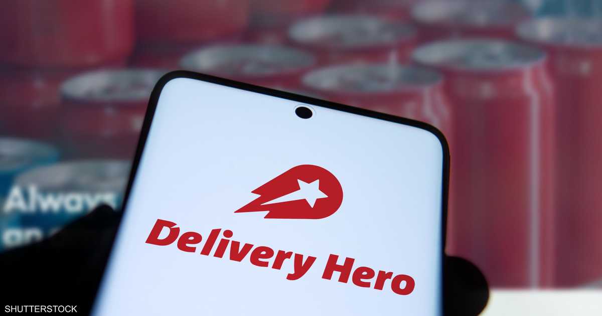 %d8%b3%d9%87%d9%85 %d8%af%d9%84%d9%8a%d9%81%d8%b1%d9%8a %d9%87%d9%8a%d8%b1%d9%88 %d9%8a%d9%87%d8%a8%d8%b7 %d8%a8%d8%b9%d8%af %d8%b9%d8%b1%d9%82%d9%84%d8%a9 %d8%b5%d9%81%d9%82%d8%a9 %d8%a8%d9%8a