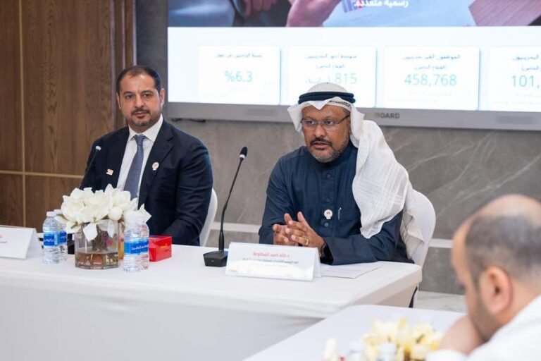 %d9%85%d9%87%d8%a7%d8%b1%d8%a7%d8%aa %d8%a7%d9%84%d8%a8%d8%ad%d8%b1%d9%8a%d9%86 %d9%88%d9%87%d9%8a%d8%a6%d8%a9 %d8%a7%d9%84%d9%85%d8%b9%d9%84%d9%88%d9%85%d8%a7%d8%aa %d9%88%d8%a7%d9%84%d8%ad