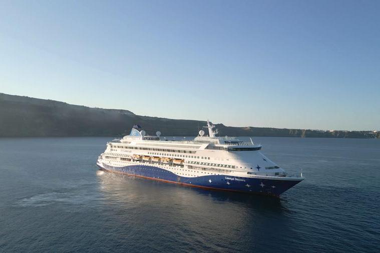 %d8%b3%d9%8a%d9%84%d9%8a%d8%b3%d8%aa%d9%8a%d8%a7%d9%84 %d8%aa%d8%b7%d9%84%d9%82 %d8%ad%d9%85%d9%84%d8%a9 %d9%82%d8%b6%d8%a7%d8%a1 %d8%a5%d8%ac%d8%a7%d8%b2%d8%a9 %d8%a7%d9%84%d8%a3%d8%ad%d9%84%d8%a7