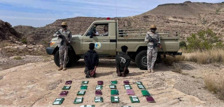 %d8%a5%d8%ad%d8%a8%d8%a7%d8%b7 %d8%aa%d9%87%d8%b1%d9%8a%d8%a8 45 %d8%a3%d9%84%d9%81 %d9%82%d8%b1%d8%b5 %d8%ae%d8%a7%d8%b6%d8%b9 %d9%84%d8%aa%d9%86%d8%b8%d9%8a%d9%85 %d8%a7%d9%84%d8%aa%d8%af%d8%a7