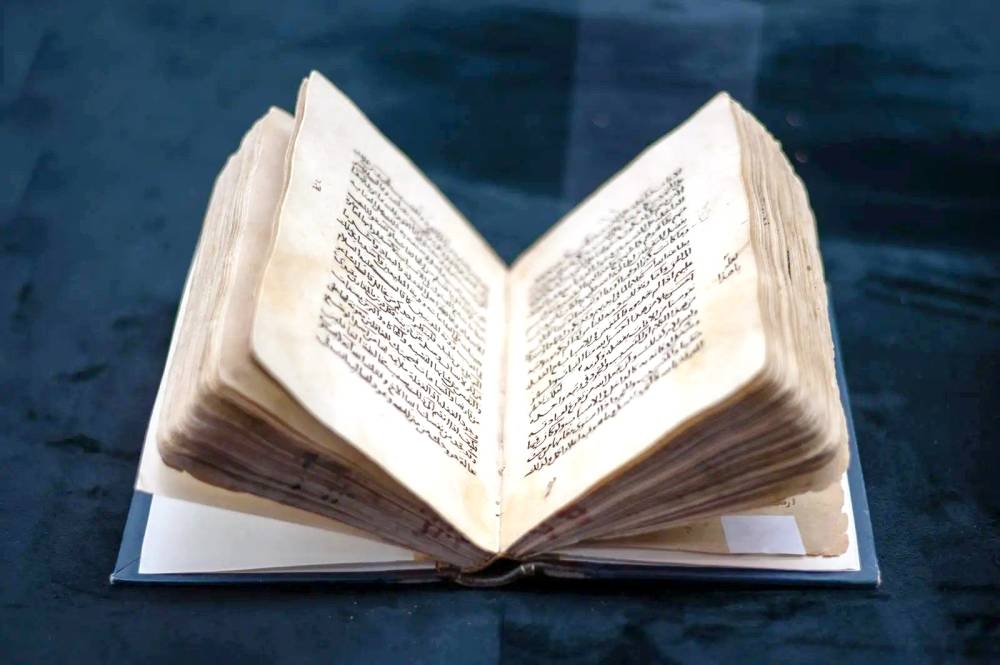 %d9%85%d8%b9%d8%b1%d8%b6 %d8%a7%d9%84%d9%85%d8%ae%d8%b7%d9%88%d8%b7%d8%a7%d8%aa %d8%a7%d9%84%d8%b3%d8%b9%d9%88%d8%af%d9%8a %d9%86%d8%a7%d9%81%d8%b0%d8%a9 %d8%a5%d8%b1%d8%ab %d8%a5%d9%86%d8%b3%d8%a7