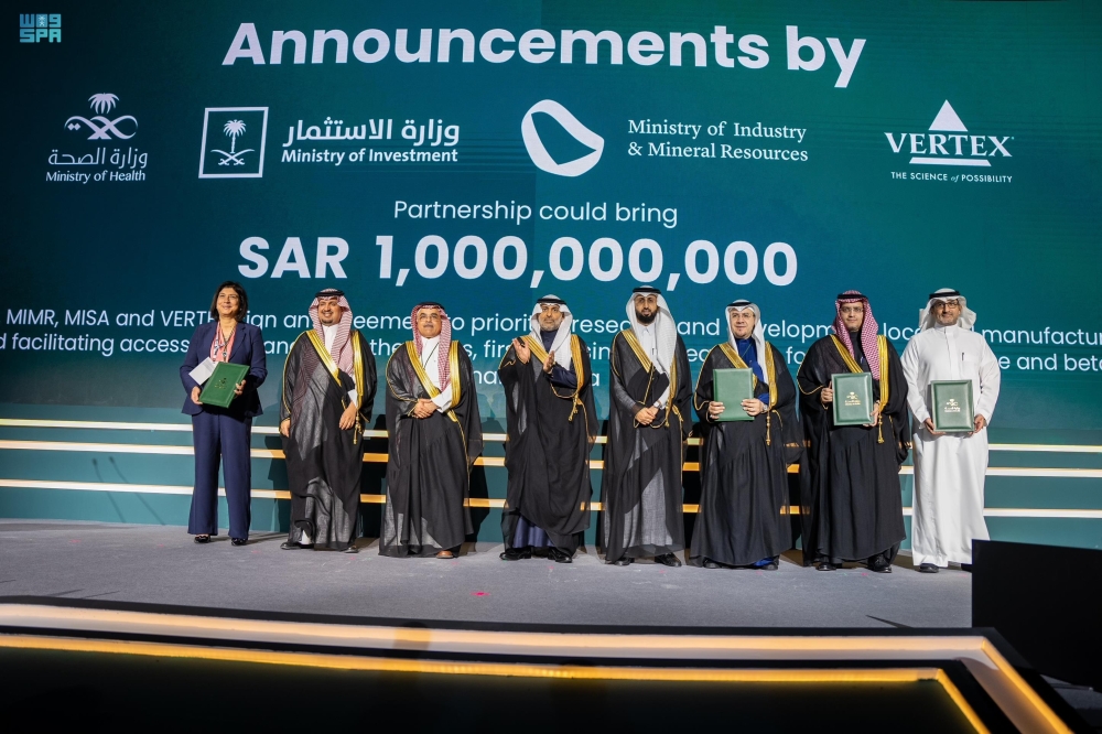 %d8%a8%d8%aa%d9%82%d9%86%d9%8a%d8%a9 Crispr %d8%a7%d9%84%d9%85%d9%85%d9%84%d9%83%d8%a9 %d8%aa%d9%88%d9%82%d8%b9 %d8%a7%d8%aa%d9%81%d8%a7%d9%82%d9%8a%d8%a9 %d9%84%d8%aa%d9%88%d8%b7%d9%8a%d9%86