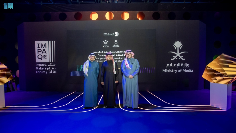 %d8%b5%d9%86%d8%a7%d8%b9 %d8%a7%d9%84%d8%aa%d8%a3%d8%ab%d9%8a%d8%b1 %d8%a7%d8%aa%d9%81%d8%a7%d9%82%d9%8a%d8%a9 %d8%aa%d8%b9%d8%a7%d9%88%d9%86 %d8%a8%d9%8a%d9%86 %d8%a7%d9%84%d8%a5%d8%b9%d9%84