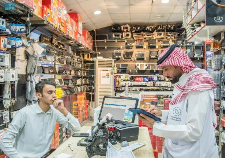 %d8%a7%d9%84%d9%88%d8%b7%d9%86%d9%8a %d9%84%d9%85%d9%83%d8%a7%d9%81%d8%ad%d8%a9 %d8%a7%d9%84%d8%aa%d8%b3%d8%aa%d8%b1 %d8%a7%d9%84%d8%aa%d8%ac%d8%a7%d8%b1%d9%8a 1603 %d8%b2%d9%8a%d8%a7%d8%b1