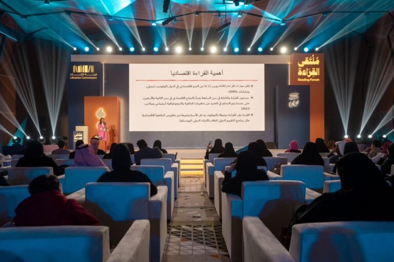 %d9%85%d9%84%d8%aa%d9%82%d9%89 %d8%a7%d9%84%d9%82%d8%b1%d8%a7%d8%a1%d8%a9 %d8%a7%d9%84%d8%af%d9%88%d9%84%d9%8a %d9%8a%d9%83%d8%b4%d9%81 %d8%af%d9%88%d8%b1 %d8%a7%d9%84%d8%aa%d8%b1%d8%ac%d9%85%d8%a9