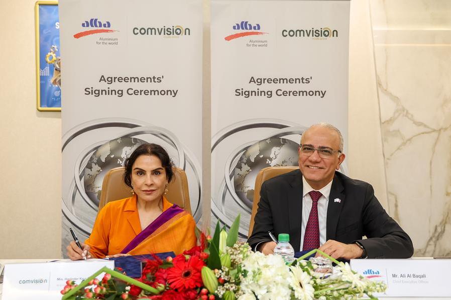 %d8%a7%d9%84%d8%a8%d8%a7 %d8%aa%d8%aa%d8%b9%d8%a7%d9%88%d9%86 %d9%85%d8%b9 %d8%b4%d8%b1%d9%83%d8%a9 %d9%83%d9%88%d9%85%d9%81%d9%8a%d8%ac%d9%86 %d8%a7%d9%84%d9%87%d9%86%d8%af%d9%8a%d8%a9 %d9%84%d8%a5