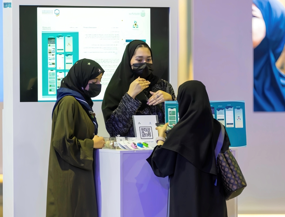 %d9%85%d9%84%d8%aa%d9%82%d9%89 %d8%a3%d8%a8%d8%ad%d8%a7%d8%ab %d8%a7%d9%84%d8%ad%d8%ac %d9%88%d8%a7%d9%84%d8%b9%d9%85%d8%b1%d8%a9 %d9%8a%d8%b3%d8%aa%d8%b9%d8%b1%d8%b6 %d9%86%d9%85%d8%a7%d8%b0%d8%ac