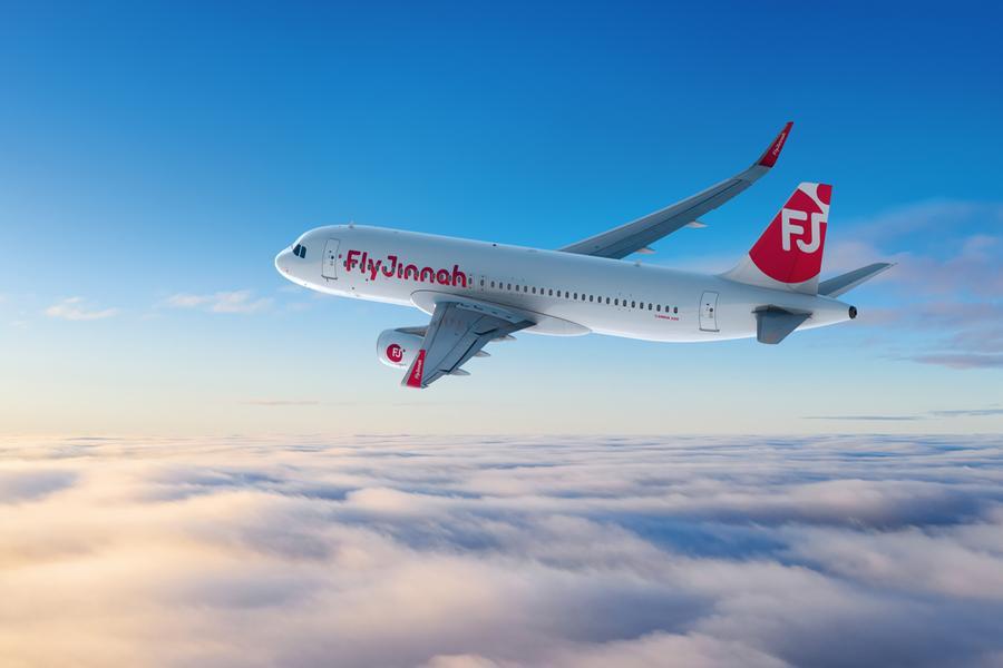 %d9%81%d9%84%d8%a7%d9%8a %d8%ac%d9%86%d8%a7%d8%ad %d8%aa%d9%88%d8%b3%d8%b9 %d8%b4%d8%a8%d9%83%d8%a9 %d8%b1%d8%ad%d9%84%d8%a7%d8%aa%d9%87%d8%a7 %d8%a5%d9%84%d9%89 %d8%ab%d9%84%d8%a7%d8%ab %d9%85