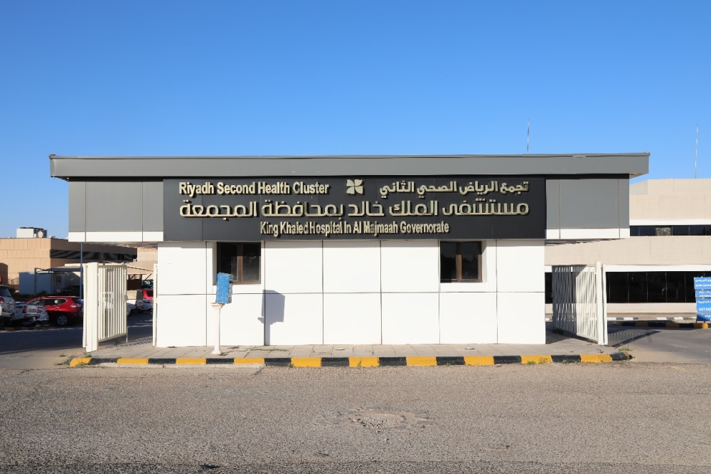 %d9%81%d8%ad%d8%b5 %d9%85%d8%a7 %d9%82%d8%a8%d9%84 %d8%a7%d9%84%d8%b2%d9%88%d8%a7%d8%ac %d9%8a%d9%86%d8%aa%d9%82%d9%84 %d8%a5%d9%84%d9%89 3 %d9%85%d8%b1%d8%a7%d9%83%d8%b2 %d8%b5%d8%ad%d9%8a%d8%a9