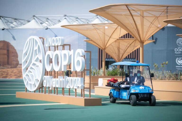 %d8%a7%d9%84%d9%85%d9%85%d9%84%d9%83%d8%a9 %d8%aa%d9%86%d8%b6%d9%85 %d9%84%d9%81%d8%b1%d9%8a%d9%82 %d9%85%d8%b1%d8%a7%d9%82%d8%a8%d8%a9 %d8%a7%d9%84%d9%83%d9%88%d9%83%d8%a8 %d9%84%d8%a5%d9%86