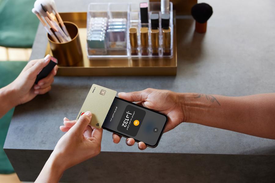 %d8%a3%d8%af%d9%8a%d9%86 %d8%aa%d8%b7%d9%84%d9%82 %d9%85%d9%8a%d8%b2%d8%a9 %d9%82%d8%b1%d9%91%d8%a8 %d9%84%d9%84%d8%af%d9%81%d8%b9 %d8%b9%d9%84%d9%89 Iphone %d9%84%d9%84%d8%b4%d8%b1%d9%83%d8%a7%d8%aa