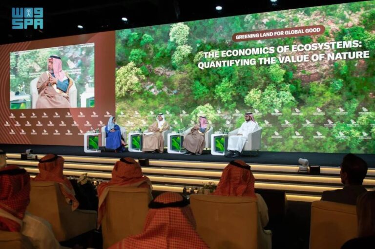 %d8%a7%d9%84%d8%b3%d8%b9%d9%88%d8%af%d9%8a%d8%a9 %d8%a7%d9%84%d8%ae%d8%b6%d8%b1%d8%a7%d8%a1 %d8%aa%d8%a3%d9%87%d9%8a%d9%84 1 %d9%85%d9%86 %d8%a7%d9%84%d8%a3%d8%b1%d8%a7%d8%b6%d9%8a %d8%a7%d9%84