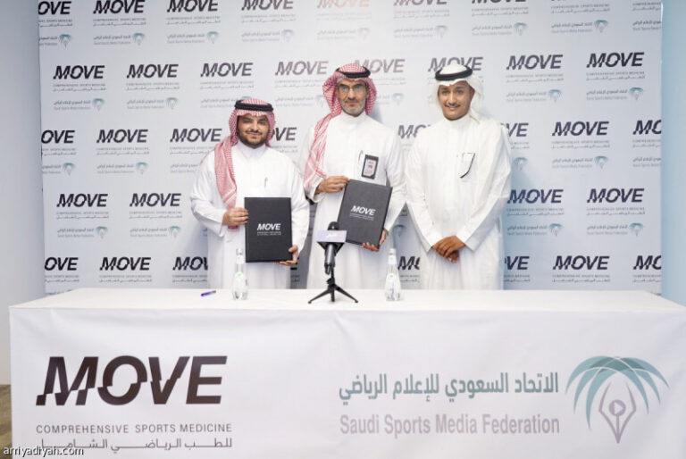 %d9%85%d9%88%d9%81 %d8%a7%d9%84%d8%b7%d8%a8%d9%8a %d9%8a%d8%af%d8%b1%d8%a8 %d8%a7%d9%84%d8%a5%d8%b9%d9%84%d8%a7%d9%85%d9%8a%d9%8a%d9%86 %d8%a7%d9%84%d8%b1%d9%8a%d8%a7%d8%b6%d9%8a%d9%8a%d9%86