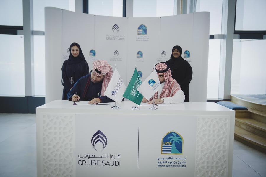 %d9%83%d8%b1%d9%88%d8%b2 %d8%a7%d9%84%d8%b3%d8%b9%d9%88%d8%af%d9%8a%d8%a9 %d8%aa%d9%8f%d9%88%d9%82%d8%b9 %d9%85%d8%b0%d9%83%d8%b1%d8%a9 %d8%aa%d9%81%d8%a7%d9%87%d9%85 %d9%85%d8%b9 %d8%ac