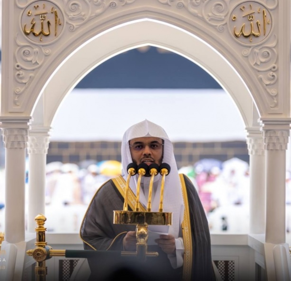 %d8%a5%d9%85%d8%a7%d9%85 %d8%a7%d9%84%d8%ad%d8%b1%d9%85 %d8%a7%d9%84%d8%a7%d8%b9%d8%aa%d8%af%d8%a7%d8%a1 %d8%b9%d9%84%d9%89 %d8%a7%d9%84%d9%85%d8%a7%d9%84 %d8%a7%d9%84%d8%b9%d8%a7%d9%85 %d8%aa