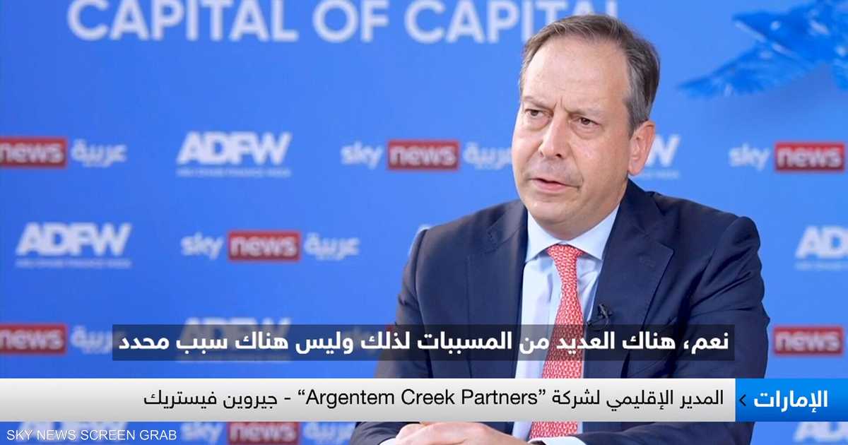 أرجنتيم كريك تختار أبوظبي بسبب بنيتها التحتية القوية