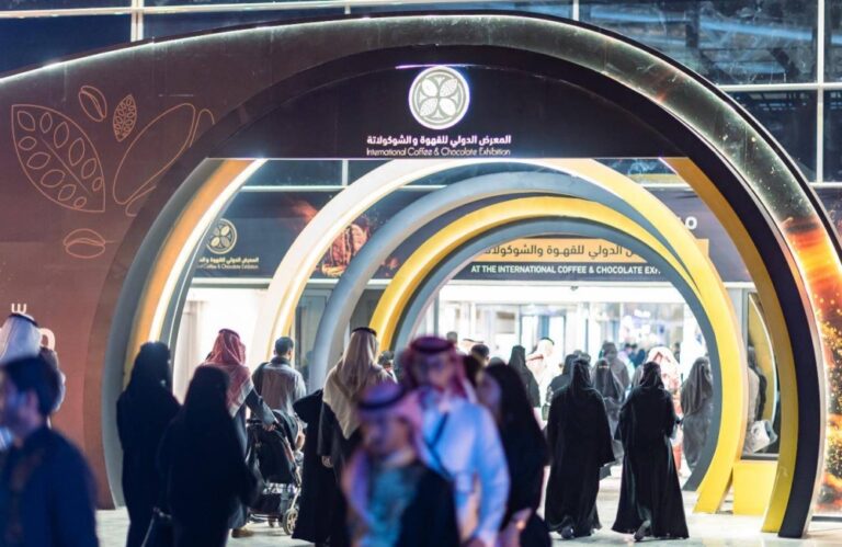 %d8%a7%d9%86%d8%b7%d9%84%d8%a7%d9%82 %d9%85%d9%84%d8%aa%d9%82%d9%89 %d8%a7%d9%84%d9%82%d9%87%d9%88%d8%a9 %d8%a7%d9%84%d8%af%d9%88%d9%84%d9%8a %d9%81%d9%8a %d8%a7%d9%84%d8%b1%d9%8a%d8%a7