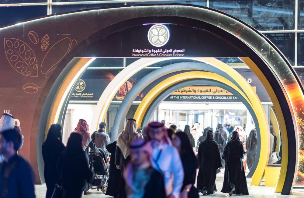 %d8%a7%d9%86%d8%b7%d9%84%d8%a7%d9%82 %d9%85%d9%84%d8%aa%d9%82%d9%89 %d8%a7%d9%84%d9%82%d9%87%d9%88%d8%a9 %d8%a7%d9%84%d8%af%d9%88%d9%84%d9%8a %d9%81%d9%8a %d8%a7%d9%84%d8%b1%d9%8a%d8%a7