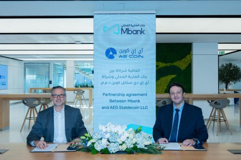 %d8%a8%d9%86%d9%83 %d8%a7%d9%84%d9%85%d8%a7%d8%b1%d9%8a%d8%a9 %d8%a7%d9%84%d9%85%d8%ad%d9%84%d9%8a %d9%8a%d8%aa%d8%b9%d8%a7%d9%88%d9%86 %d9%85%d8%b9 Ae Coin%d8%8c %d9%84%d9%8a%d8%b5%d8%a8%d8%ad %d8%a3