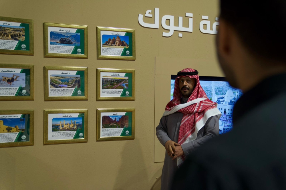 %d8%aa%d8%a7%d8%b1%d9%8a%d8%ae %d9%88%d8%a3%d8%b5%d8%a7%d9%84%d8%a9 %d8%aa%d8%a8%d9%88%d9%83 %d8%aa%d8%ac%d8%b0%d8%a8 %d8%b2%d9%88%d8%a7%d8%b1 %d9%85%d8%b9%d8%b1%d8%b6 %d9%88%d8%a7%d8%ad%d8%a9