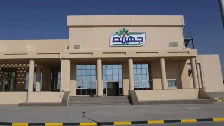 %d8%b9%d9%85%d9%88%d9%85%d9%8a%d8%a9 %d8%ac%d9%87%d9%8a%d9%86%d8%a9 %d8%a7%d9%84%d9%85%d8%b5%d8%b1%d9%8a%d8%a9 %d8%aa%d9%88%d8%a7%d9%81%d9%82 %d8%b9%d9%84%d9%89 %d8%a7%d9%86%d8%af%d9%85%d8%a7%d8%ac 4