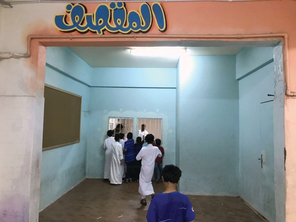 %d8%aa%d8%ad%d8%af%d9%8a%d8%ab%d8%a7%d8%aa %d8%a7%d8%b4%d8%aa%d8%b1%d8%a7%d8%b7%d8%a7%d8%aa %d8%a7%d9%84%d9%85%d9%82%d8%a7%d8%b5%d9%81 %d8%a7%d9%84%d9%85%d8%af%d8%b1%d8%b3%d9%8a%d8%a9 %d9%85%d9%86