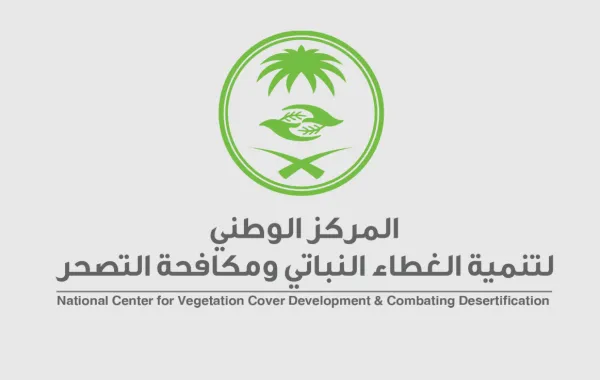 %d8%a7%d9%84%d8%aa%d9%85%d8%b1%d9%8a%d8%a7%d8%aa %d8%a8%d8%a7%d9%84%d8%ac%d9%88%d9%81 %d8%a3%d9%83%d8%a8%d8%b1 %d9%85%d8%ad%d8%b7%d8%a9 %d9%85%d8%b3%d8%aa%d8%af%d8%a7%d9%85%d8%a9 %d9%81%d9%8a %d8%a7