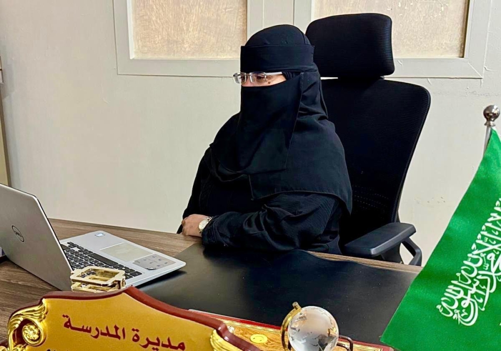 %d8%a7%d9%84%d8%aa%d8%b9%d9%84%d9%8a%d9%85 %d8%aa%d9%82%d8%af%d9%85 %d9%86%d8%b8%d8%a7%d9%85 %d8%a7%d9%84%d8%af%d8%b9%d9%85 %d8%a7%d9%84%d9%85%d9%88%d8%ad%d8%af %d9%84%d8%aa%d8%ad%d8%b3%d9%8a