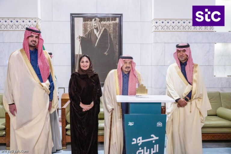 %d8%a7%d9%84%d8%a3%d9%85%d9%8a%d8%b1 %d9%81%d9%8a%d8%b5%d9%84 %d8%a8%d9%86 %d8%a8%d9%86%d8%af%d8%b1 %d9%8a%d9%83%d8%b1%d9%85 %d9%85%d8%ac%d9%85%d9%88%d8%b9%d8%a9 Stc %d8%b6%d9%85%d9%86 %d9%83%d8%a8