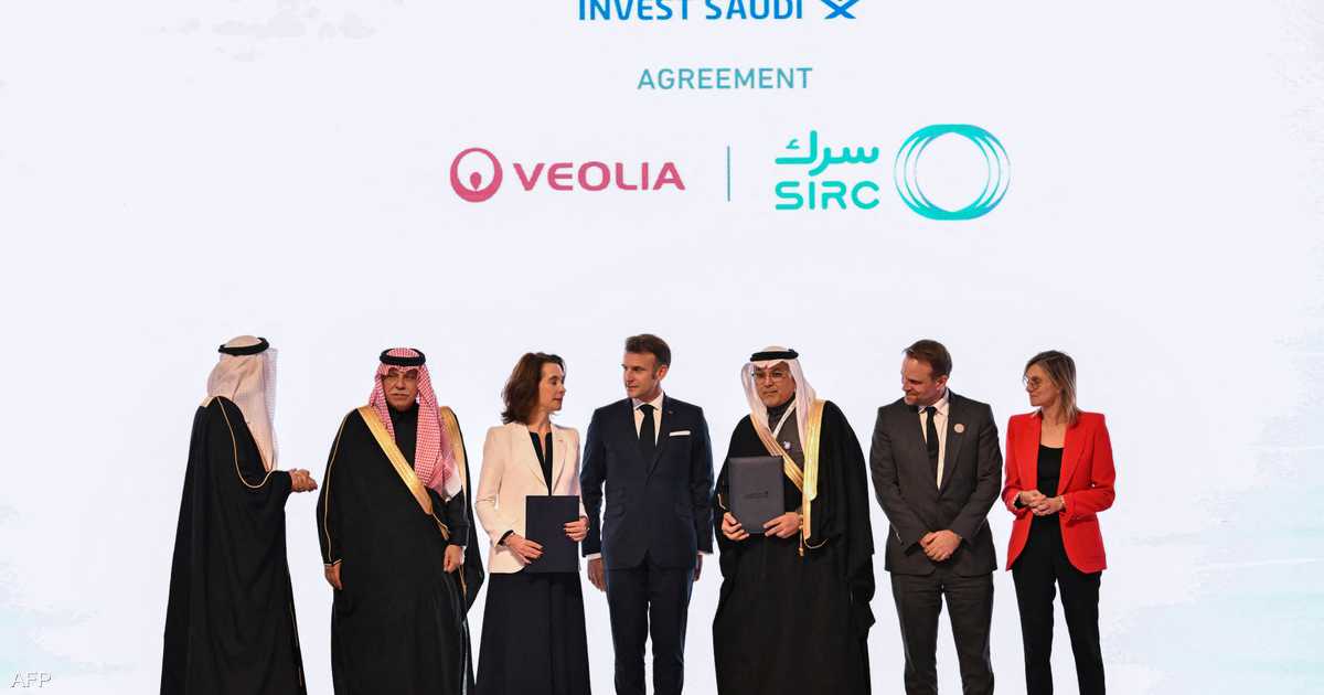 %d8%a8%d8%ad%d8%b6%d9%88%d8%b1 %d9%85%d8%a7%d9%83%d8%b1%d9%88%d9%86 %d8%a7%d9%84%d8%b3%d8%b9%d9%88%d8%af%d9%8a%d8%a9 %d8%aa%d9%88%d9%82%d8%b9 %d8%a7%d8%aa%d9%81%d8%a7%d9%82%d9%8a%d8%a7%d8%aa %d9%85