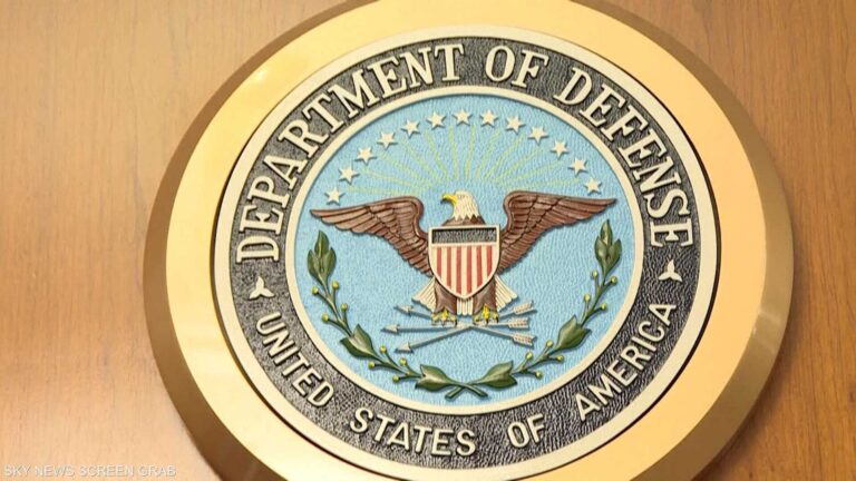 %d8%a7%d9%84%d9%86%d9%88%d8%a7%d8%a8 %d8%a7%d9%84%d8%a3%d9%85%d9%8a%d8%b1%d9%83%d9%8a %d9%8a%d9%82%d8%b1 %d9%85%d8%b4%d8%b1%d9%88%d8%b9 %d9%82%d8%a7%d9%86%d9%88%d9%86 %d9%84%d9%84%d8%af%d9%81%d8%a7