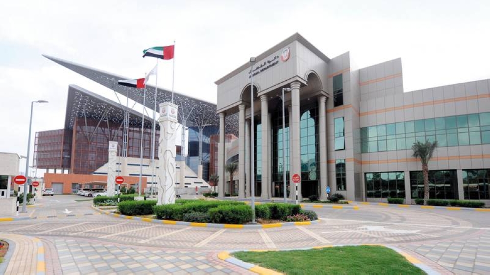 %d8%af%d9%81%d8%b9%d8%aa 78 %d8%a3%d9%84%d9%81%d8%a7%d9%8b %d9%85%d9%82%d8%a7%d8%a8%d9%84 %d9%88%d8%b8%d9%8a%d9%81%d8%a9 %d9%88%d9%87%d9%85%d9%8a%d8%a9 %d9%81%d9%8a %d8%a8%d8%b1%d9%86%d8%a7%d9%85