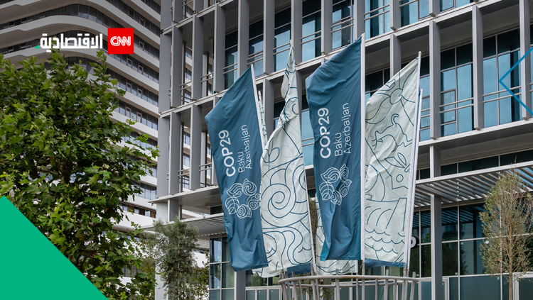 %d9%84%d9%85%d8%a7%d8%b0%d8%a7 %d8%aa%d8%ac%d8%a7%d9%87%d9%84 %d9%83%d9%88%d8%a8 29 %d8%ae%d8%b7%d8%b7 %d8%ae%d9%81%d8%b6 %d8%a5%d9%86%d8%aa%d8%a7%d8%ac %d8%a7%d9%84%d9%88%d9%82%d9%88%d8%af %d8%a7