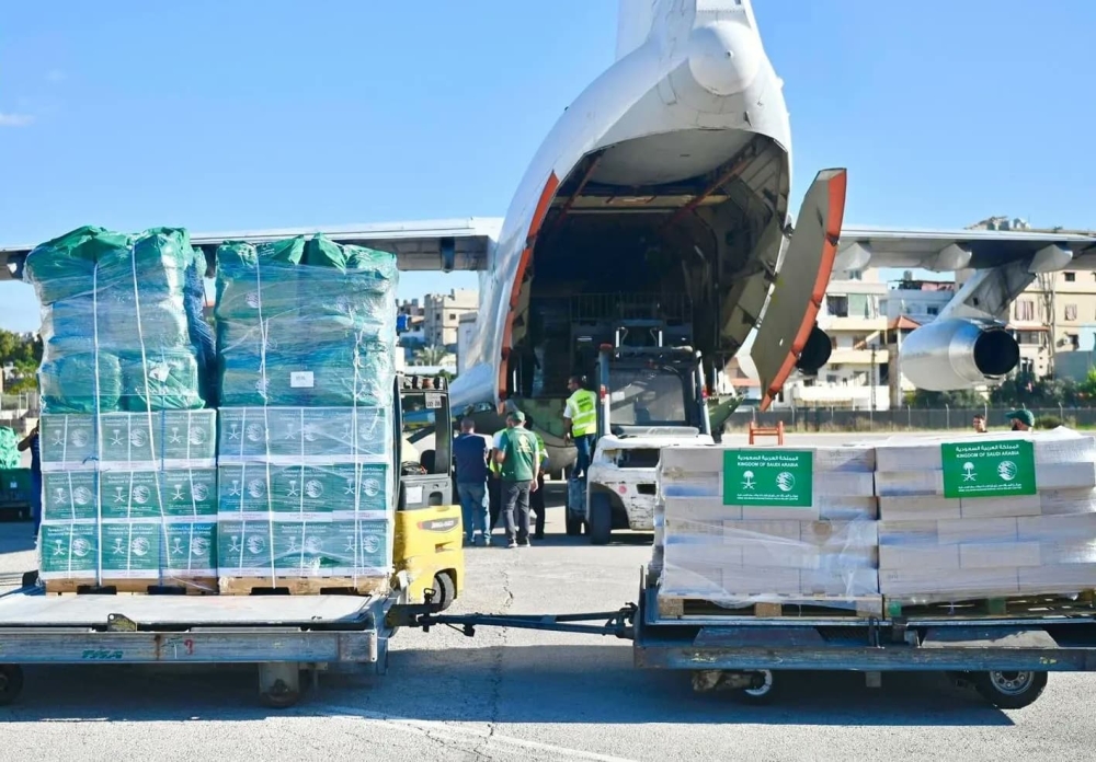 %d9%88%d8%b5%d9%88%d9%84 %d8%a7%d9%84%d8%b7%d8%a7%d8%a6%d8%b1%d8%a9 %d8%a7%d9%84%d8%a5%d8%ba%d8%a7%d8%ab%d9%8a%d8%a9 %d8%a7%d9%84%d8%b3%d8%b9%d9%88%d8%af%d9%8a%d8%a9 %d8%a7%d9%84%d9%8027 %d9%84%d9%85