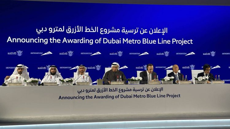 %d9%87%d9%8a%d8%a6%d8%a9 %d8%a7%d9%84%d8%b7%d8%b1%d9%82 %d9%88%d8%a7%d9%84%d9%85%d9%88%d8%a7%d8%b5%d9%84%d8%a7%d8%aa %d8%a8%d8%af%d8%a8%d9%8a %d8%aa%d8%b1%d8%b3%d9%8a %d8%b9%d9%82%d8%af%d8%a7%d9%8b