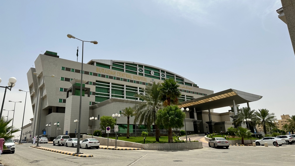 %d8%a8%d8%b1%d9%8a%d8%af%d8%a9 %d8%b9%d9%84%d8%a7%d8%ac %d8%ad%d8%a7%d9%84%d8%a9 %d9%86%d8%a7%d8%af%d8%b1%d8%a9 %d8%aa%d8%b9%d8%a7%d9%86%d9%8a %d9%85%d9%86 %d8%a7%d9%84%d8%b3%d9%85%d9%86%d8%a9