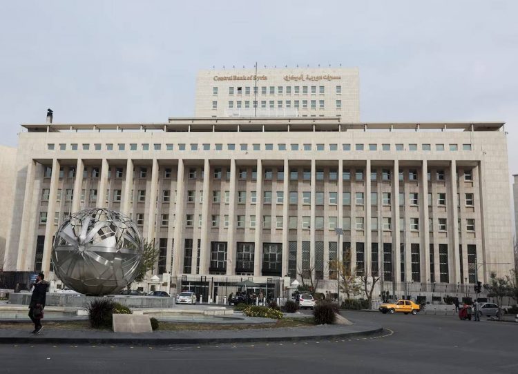 %d9%83%d9%85 %d8%aa%d9%85%d8%aa%d9%84%d9%83 %d8%b3%d9%88%d8%b1%d9%8a%d8%a7 %d9%85%d9%86 %d8%a7%d9%84%d8%b0%d9%87%d8%a8 %d9%81%d9%8a %d8%a8%d9%86%d9%83%d9%87%d8%a7 %d8%a7%d9%84%d9%85%d8%b1%d9%83%d8%b2