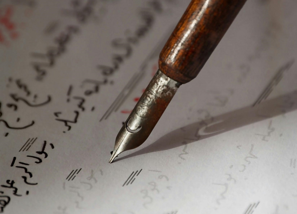 %d8%a7%d9%84%d8%b3%d8%af%d9%8a%d8%b3 %d8%a7%d9%84%d9%84%d8%ba%d8%a9 %d8%a7%d9%84%d8%b9%d8%b1%d8%a8%d9%8a%d8%a9 %d9%85%d8%ad%d9%81%d9%88%d8%b8%d8%a9 %d8%a8%d8%a7%d9%84%d9%82%d8%b1%d8%a2%d9%86 %d9%88