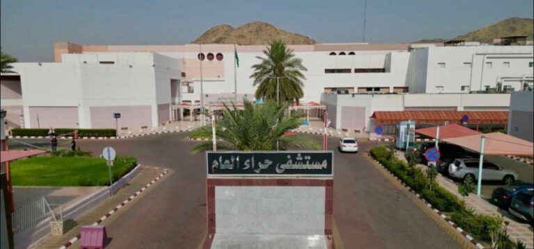 %d8%a5%d8%ac%d8%b1%d8%a7%d8%a1 69 %d8%a3%d9%84%d9%81 %d9%81%d8%ad%d8%b5 %d8%a5%d8%b4%d8%b9%d8%a7%d8%b9%d9%8a %d8%a8%d9%85%d8%b3%d8%aa%d8%b4%d9%81%d9%89 %d8%ad%d8%b1%d8%a7%d8%a1 %d8%a7%d9%84%d8%b9