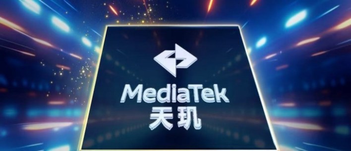 Mediatek %d8%aa%d8%b3%d8%aa%d8%b9%d8%af %d9%84%d8%a5%d8%b7%d9%84%d8%a7%d9%82 Dimensity 9400 %d9%81%d9%8a %d8%b4%d9%87%d8%b1 %d9%85%d8%a7%d8%b1%d8%b3