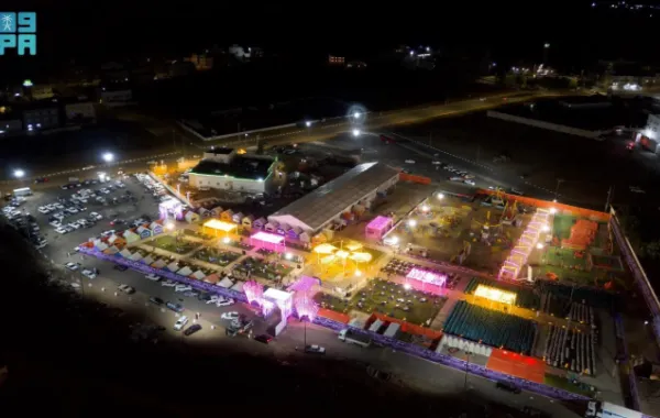 %d9%85%d9%87%d8%b1%d8%ac%d8%a7%d9%86 %d8%b4%d8%aa%d8%a7%d8%a1 %d8%a7%d9%84%d8%a8%d8%a7%d8%ad%d8%a9 %d9%84%d9%84%d8%aa%d8%b3%d9%88%d9%82 %d9%8a%d8%b3%d8%aa%d9%82%d8%b7%d8%a8 %d8%a2%d9%84%d8%a7%d9%81