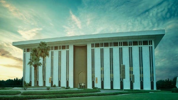 %d8%a7%d9%84%d9%85%d8%b1%d9%83%d8%b2%d9%8a %d8%a7%d9%84%d8%b3%d8%b9%d9%88%d8%af%d9%8a %d9%8a%d8%b1%d8%ae%d8%b5 %d9%84%d9%80%d9%86%d9%85%d8%a7 %d8%a7%d9%84%d9%85%d8%aa%d8%ad%d8%af%d8%a9 %d8%a8